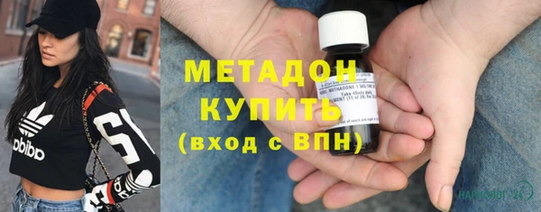 jwh Балахна