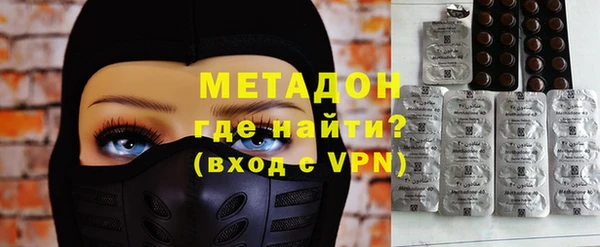 jwh Балахна