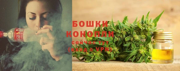 наркотики Баксан