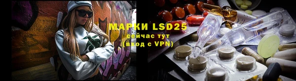 наркотики Баксан