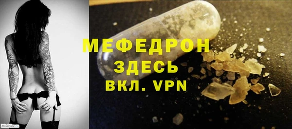 наркотики Баксан