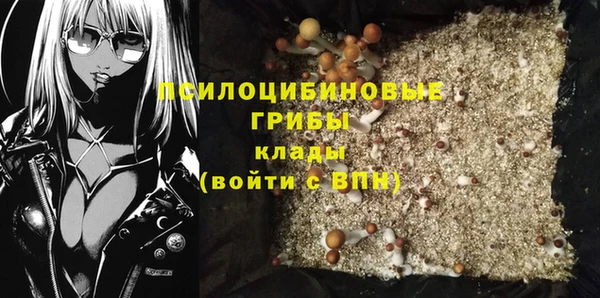 jwh Балахна