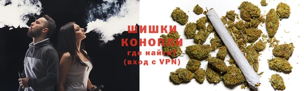 наркотики Баксан