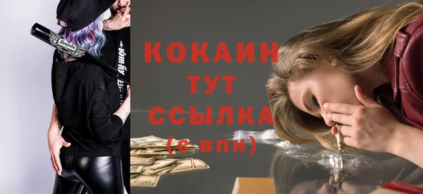 наркотики Баксан
