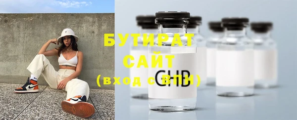 наркотики Баксан