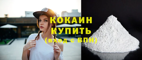 наркотики Баксан