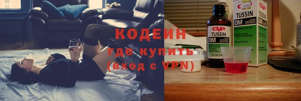 jwh Балахна