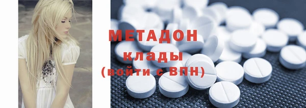 наркотики Баксан