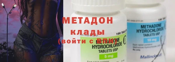 jwh Балахна