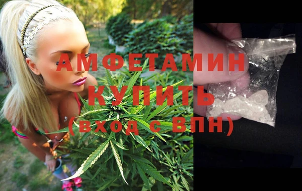jwh Балахна