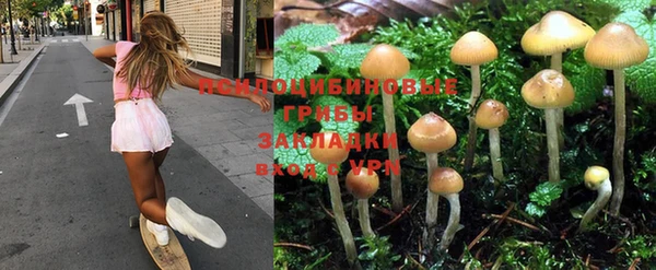 jwh Балахна