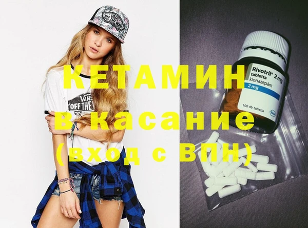 наркотики Баксан
