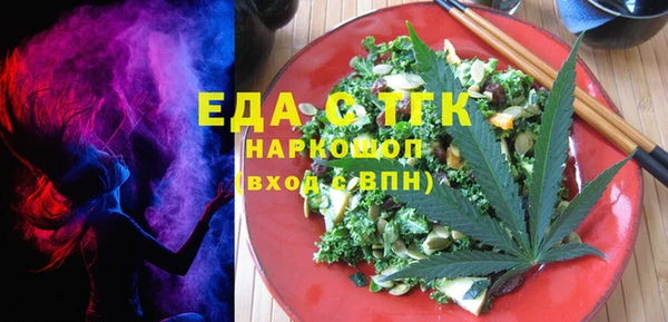 наркотики Баксан