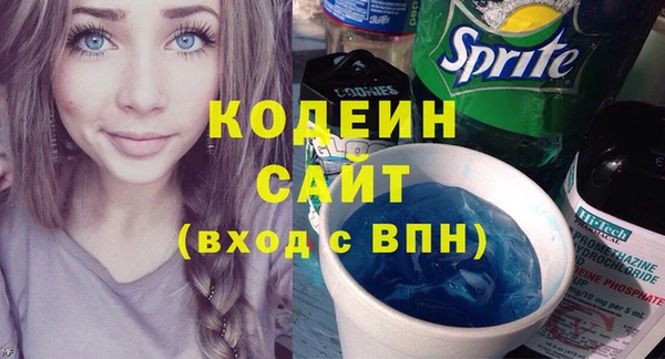 jwh Балахна