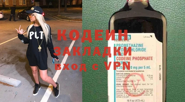 наркотики Баксан