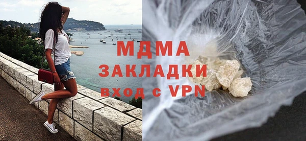 jwh Балахна