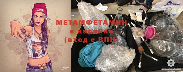 jwh Балахна