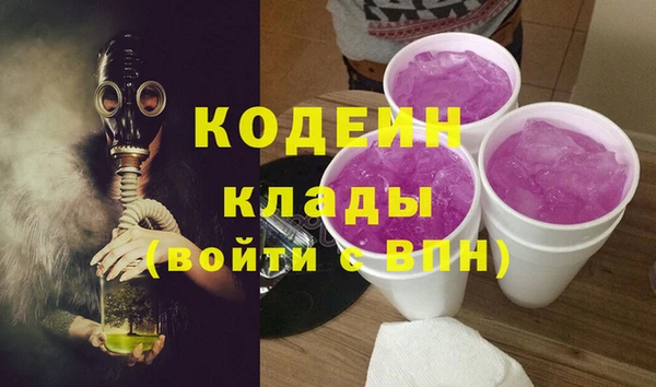 jwh Балахна