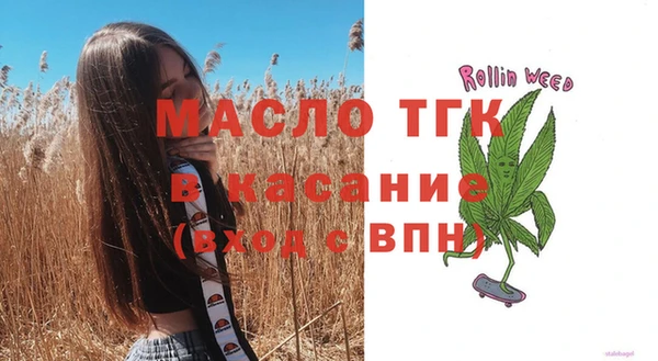 jwh Балахна