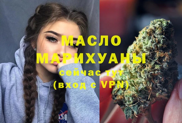 наркотики Баксан