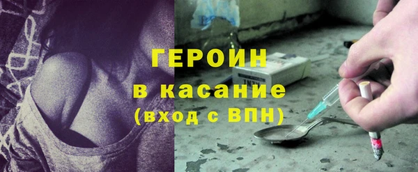 jwh Балахна
