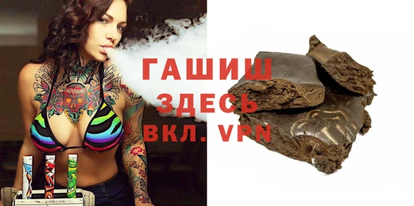 наркотики Баксан