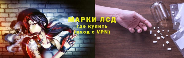 наркотики Баксан